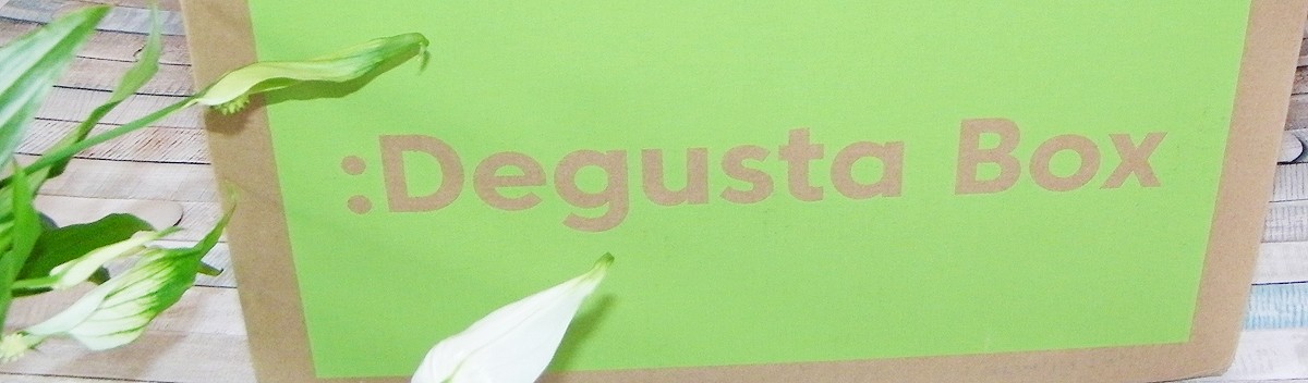 Degusta Box April 2022 | Brunch Time